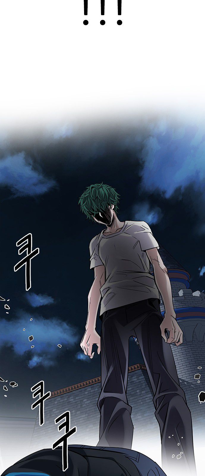 Page 18 of Chapter 327