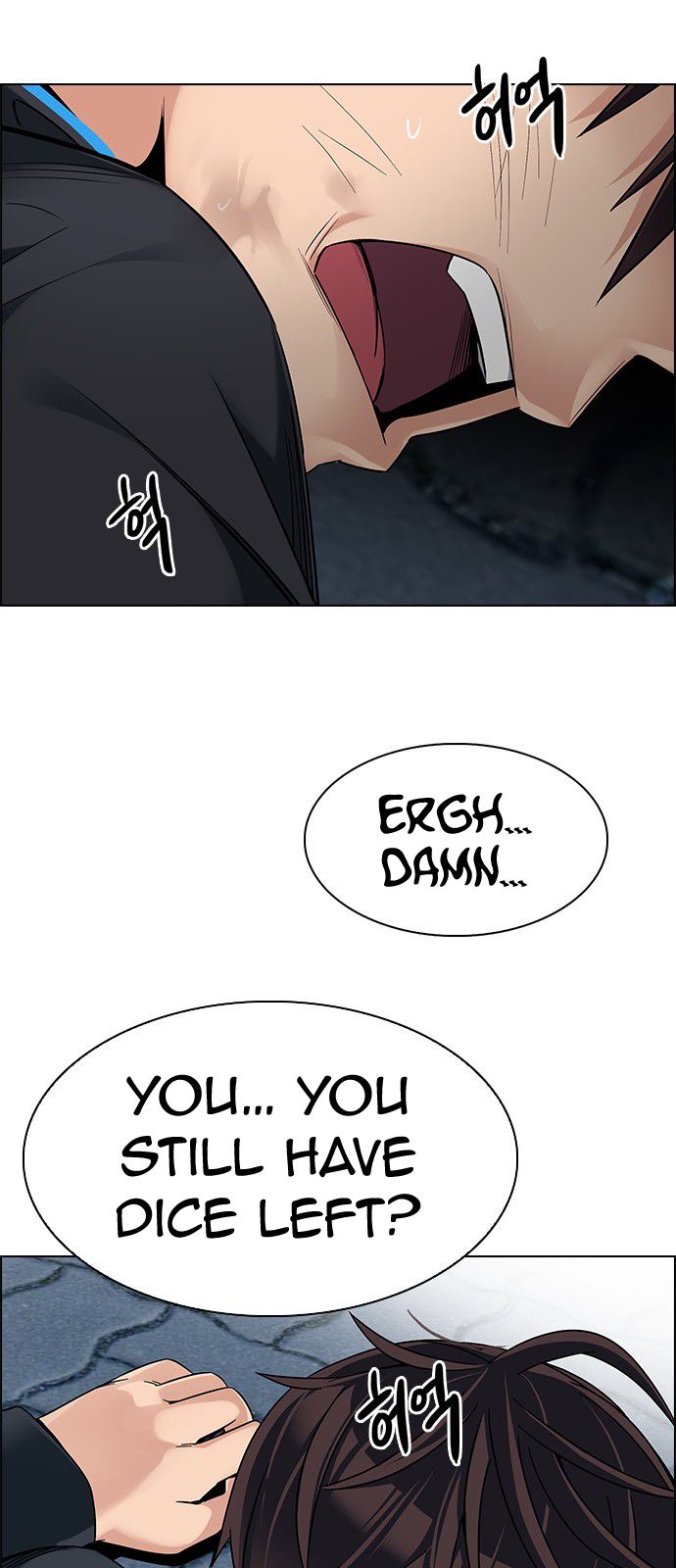 Page 20 of Chapter 327