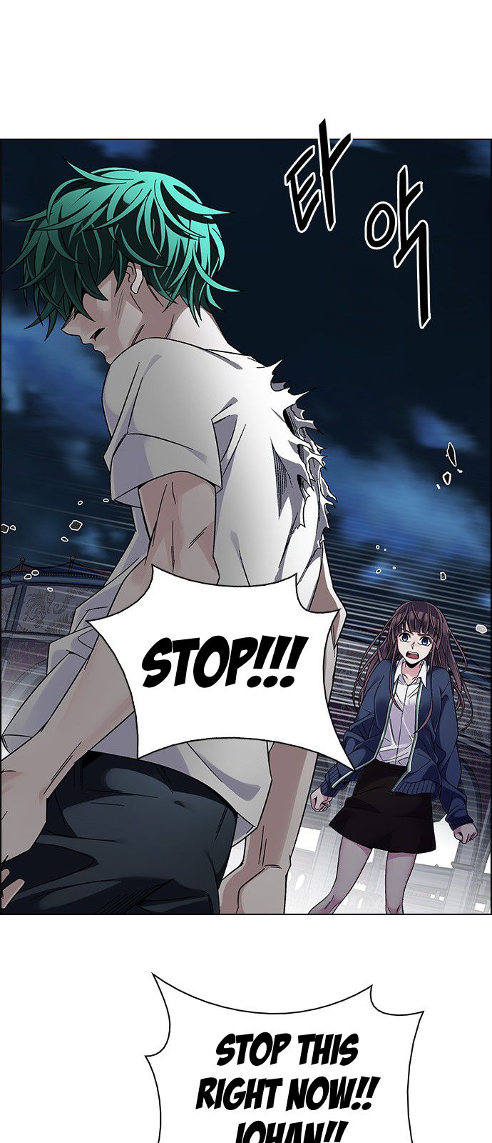 Page 25 of Chapter 327
