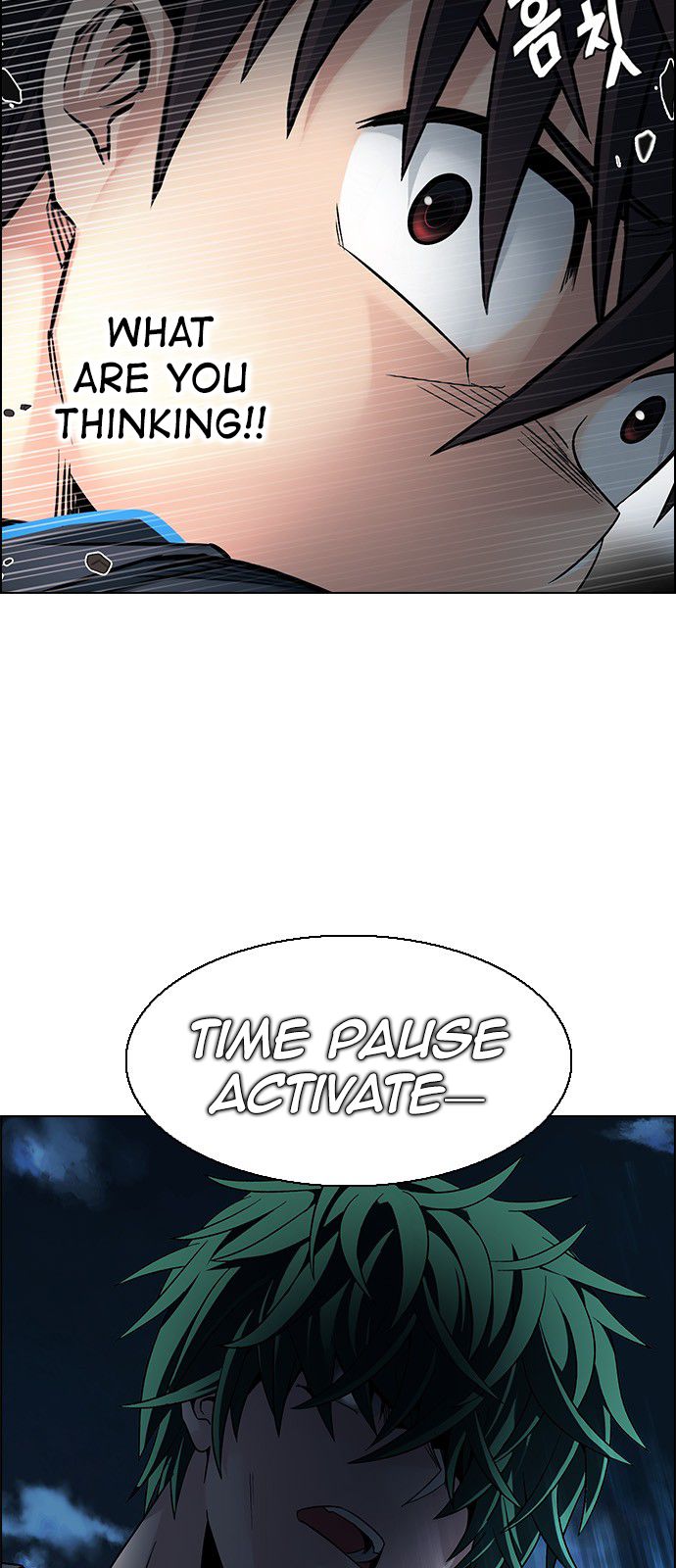 Page 30 of Chapter 327