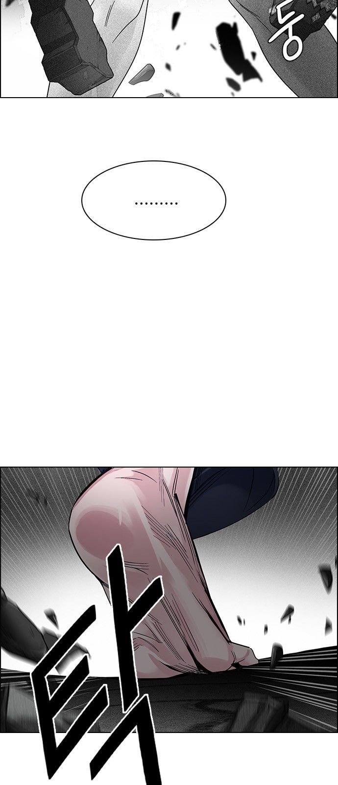 Page 32 of Chapter 327