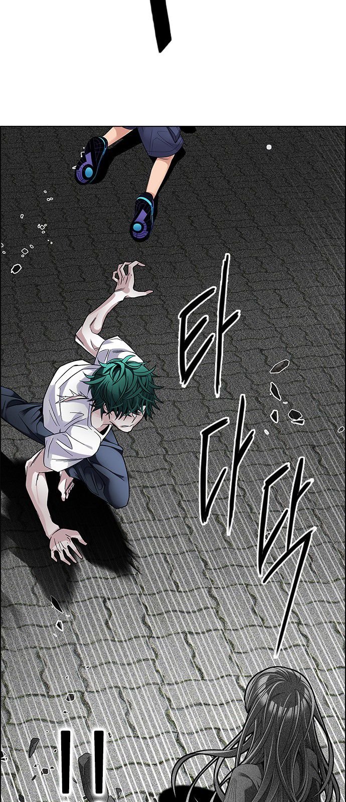 Page 33 of Chapter 327