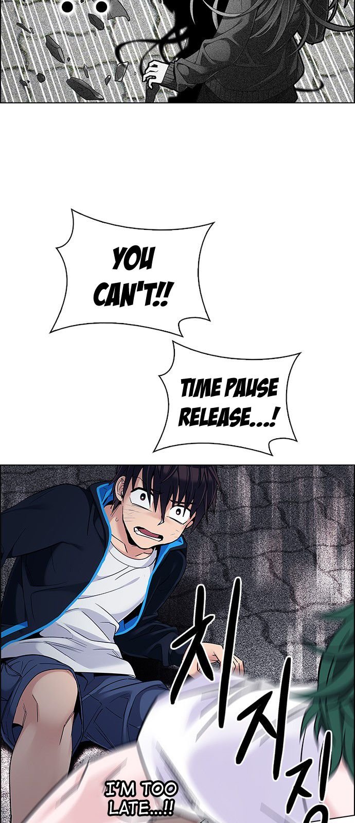 Page 34 of Chapter 327