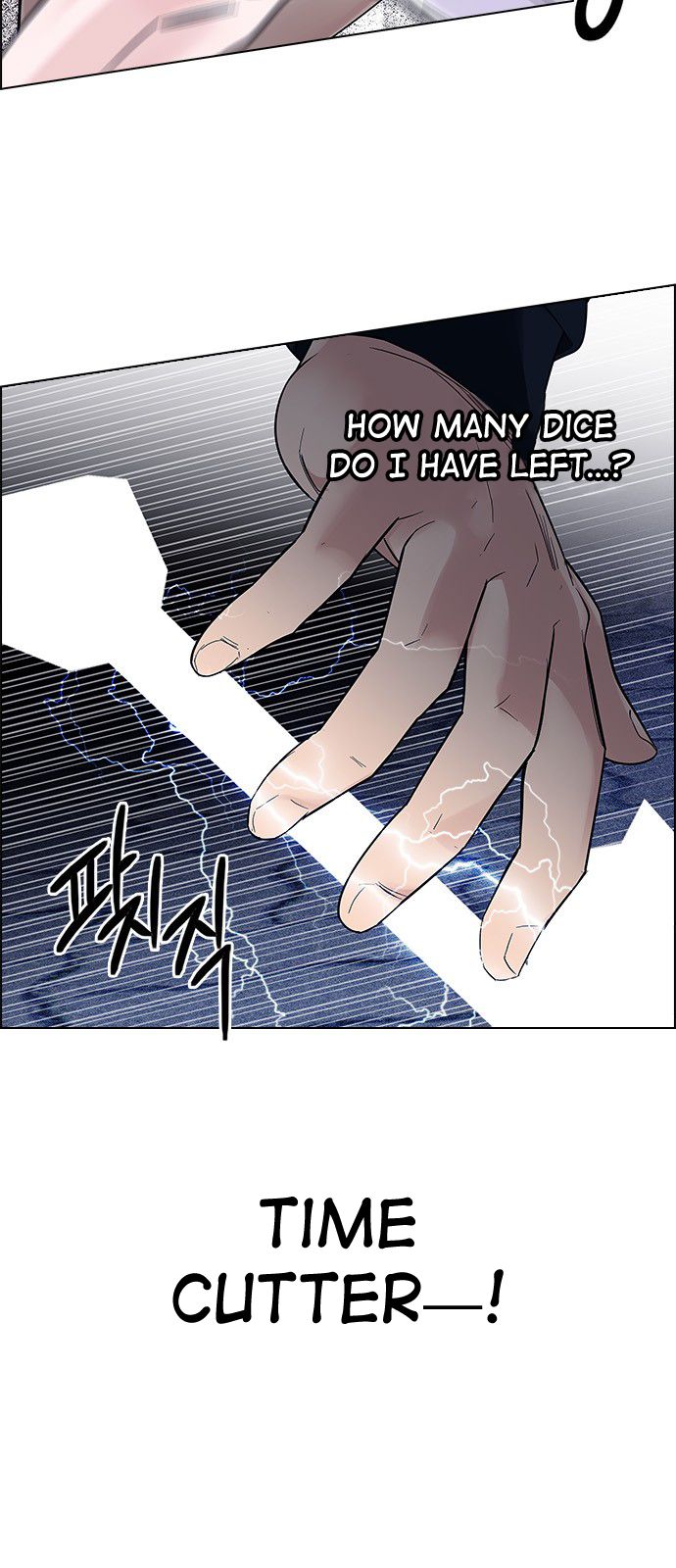 Page 35 of Chapter 327