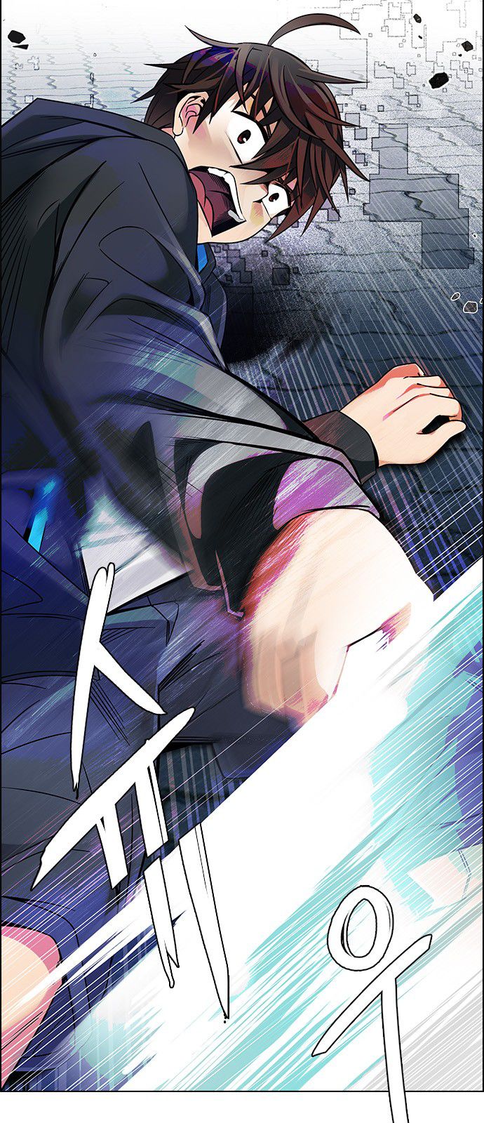 Page 37 of Chapter 327