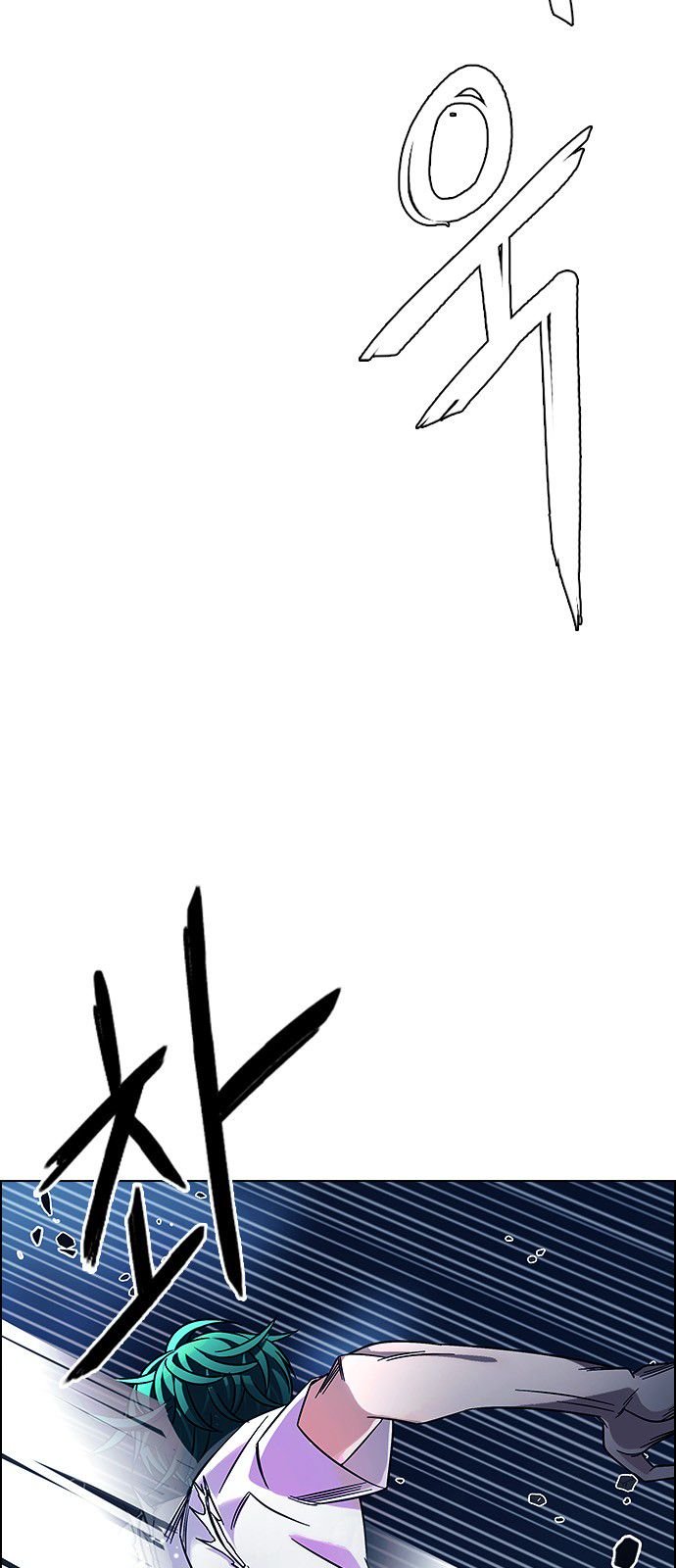 Page 38 of Chapter 327