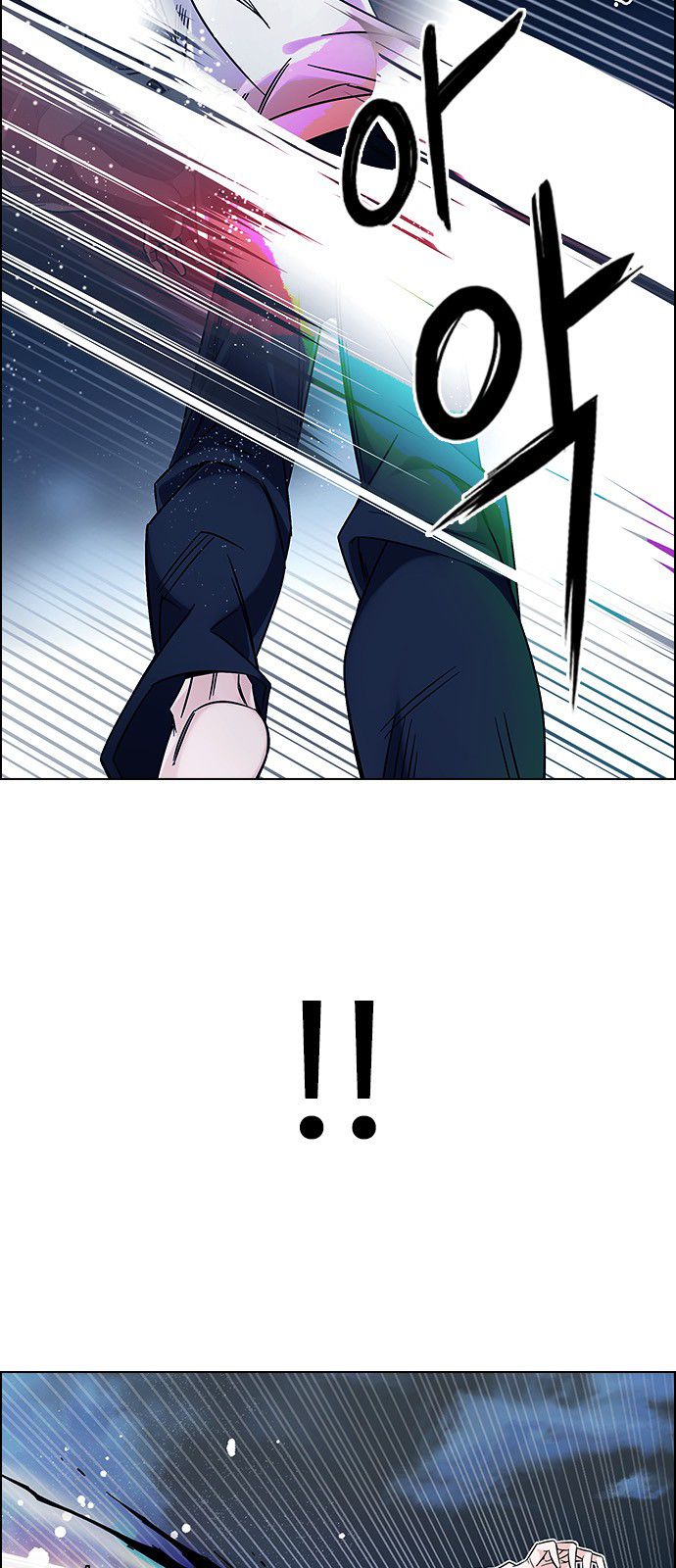 Page 39 of Chapter 327