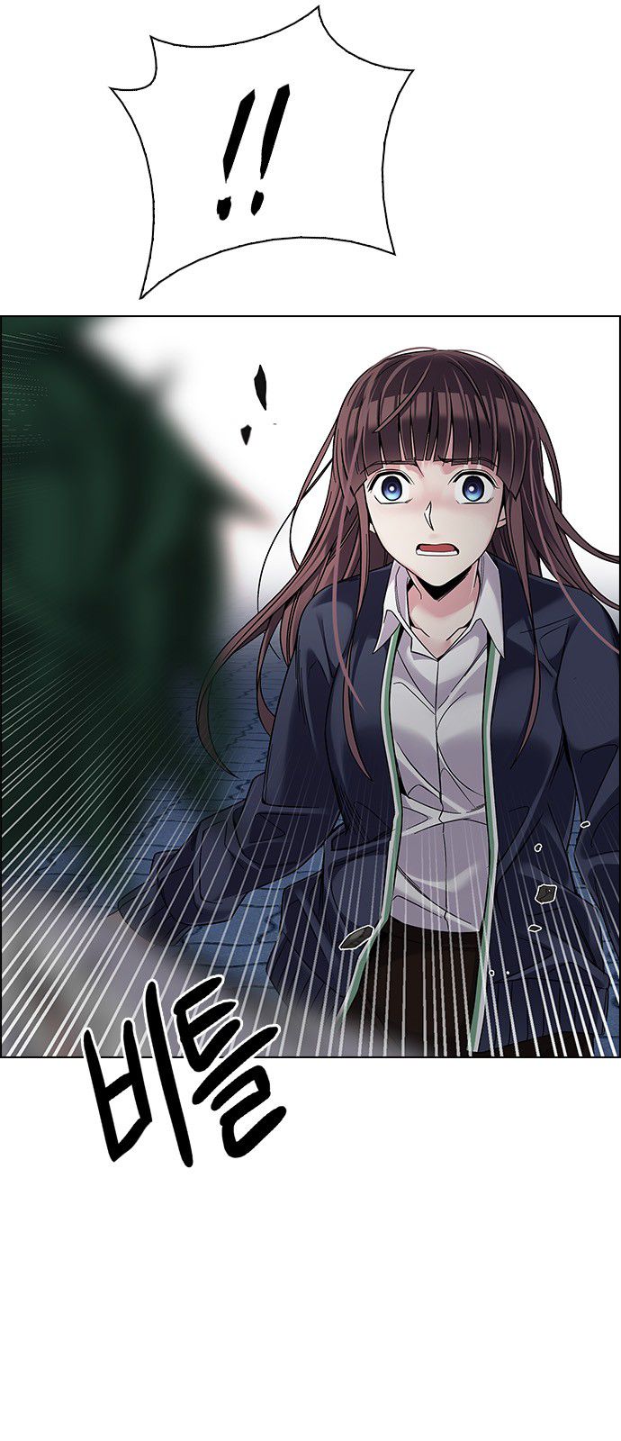 Page 41 of Chapter 327