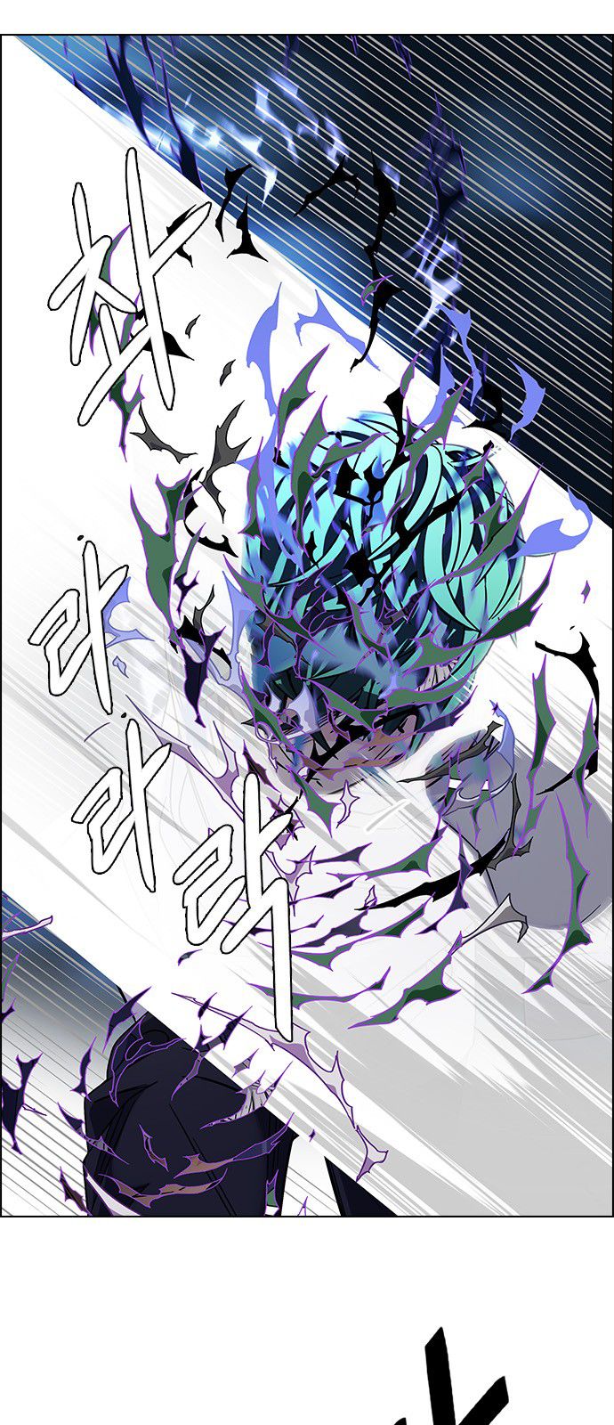 Page 42 of Chapter 327