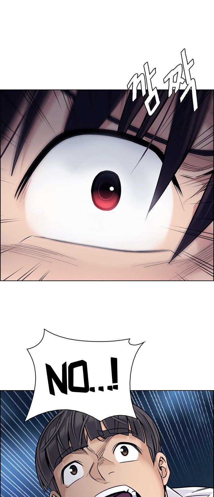 Page 46 of Chapter 327