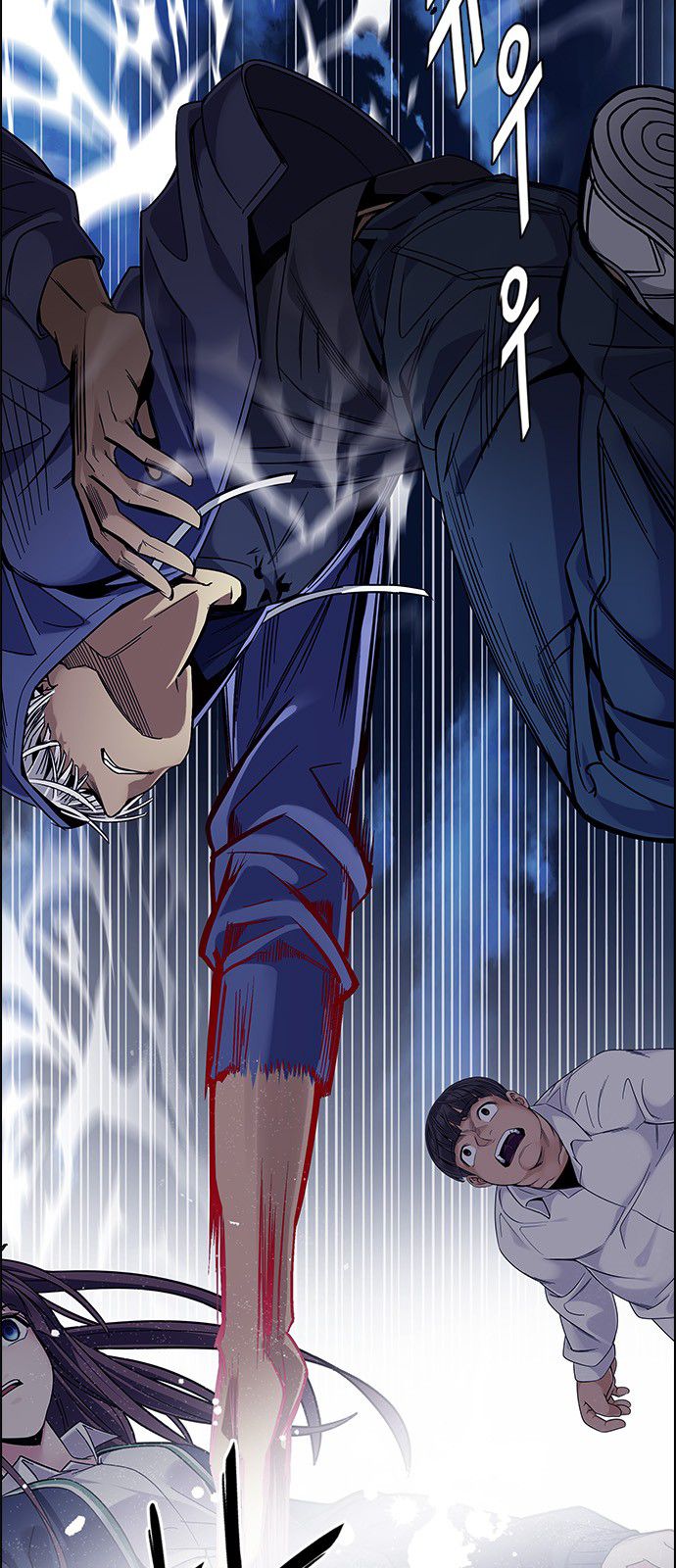 Page 48 of Chapter 327