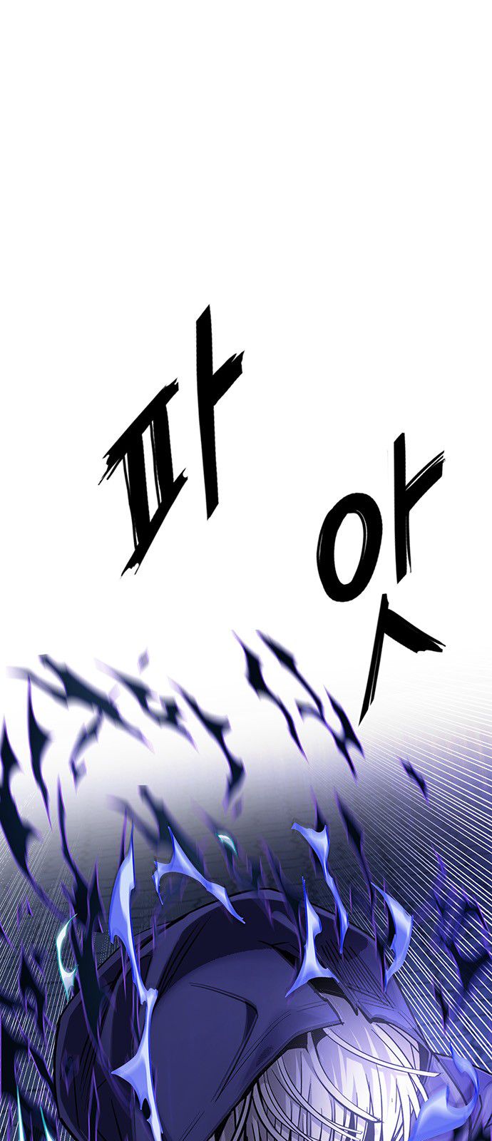 Page 1 of Chapter 328