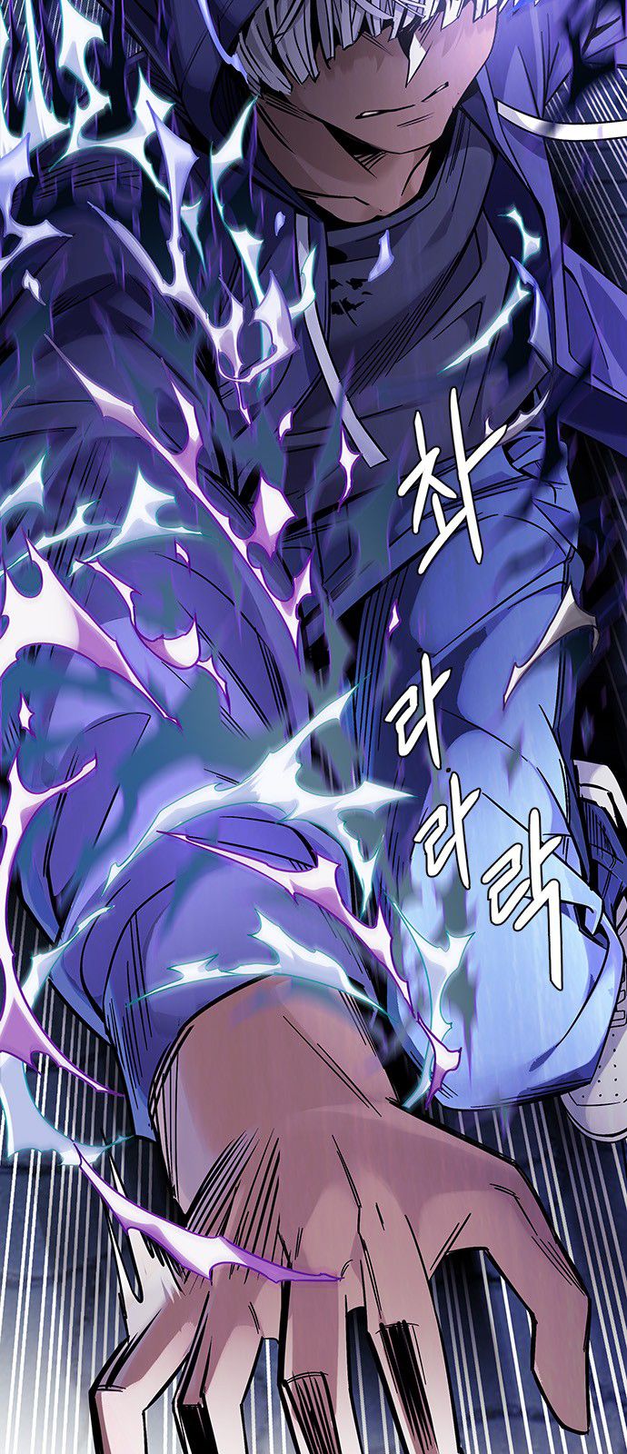 Page 2 of Chapter 328