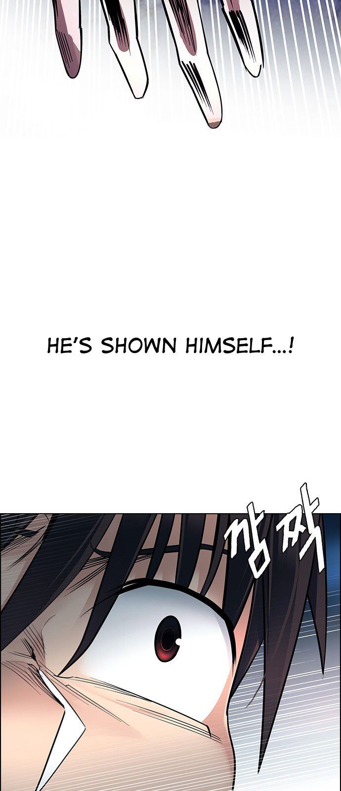 Page 3 of Chapter 328