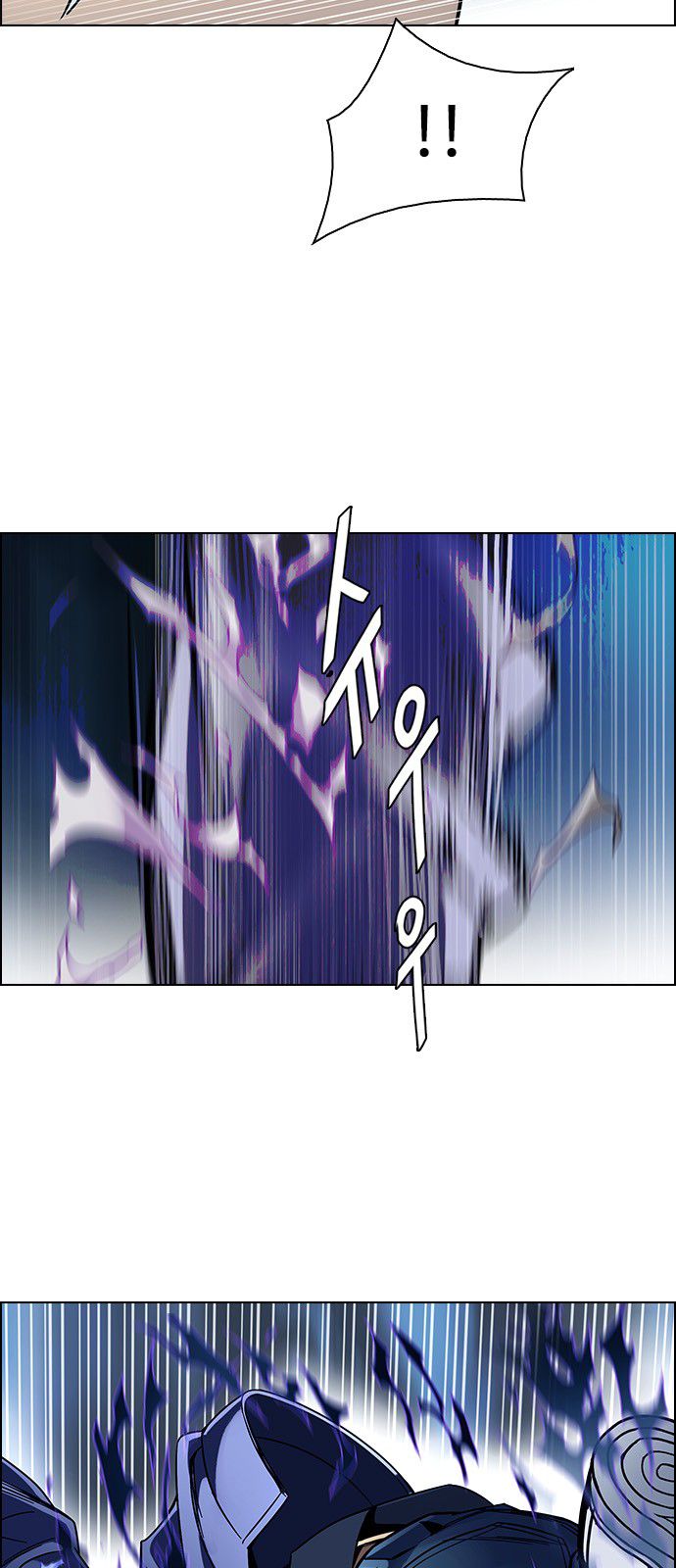 Page 4 of Chapter 328