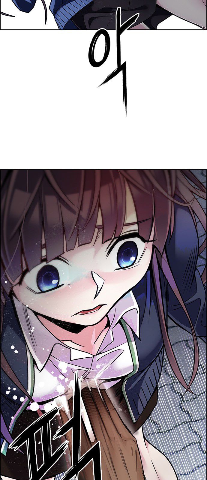 Page 6 of Chapter 328