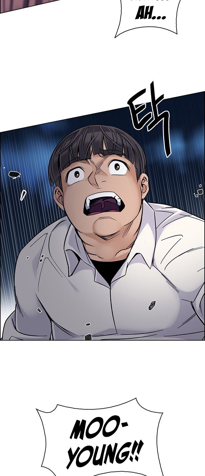 Page 8 of Chapter 328