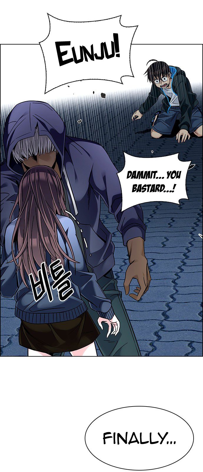 Page 11 of Chapter 328