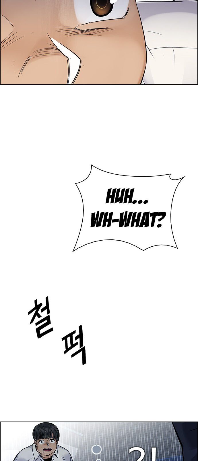 Page 18 of Chapter 328