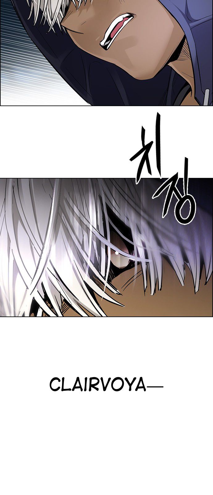 Page 21 of Chapter 328