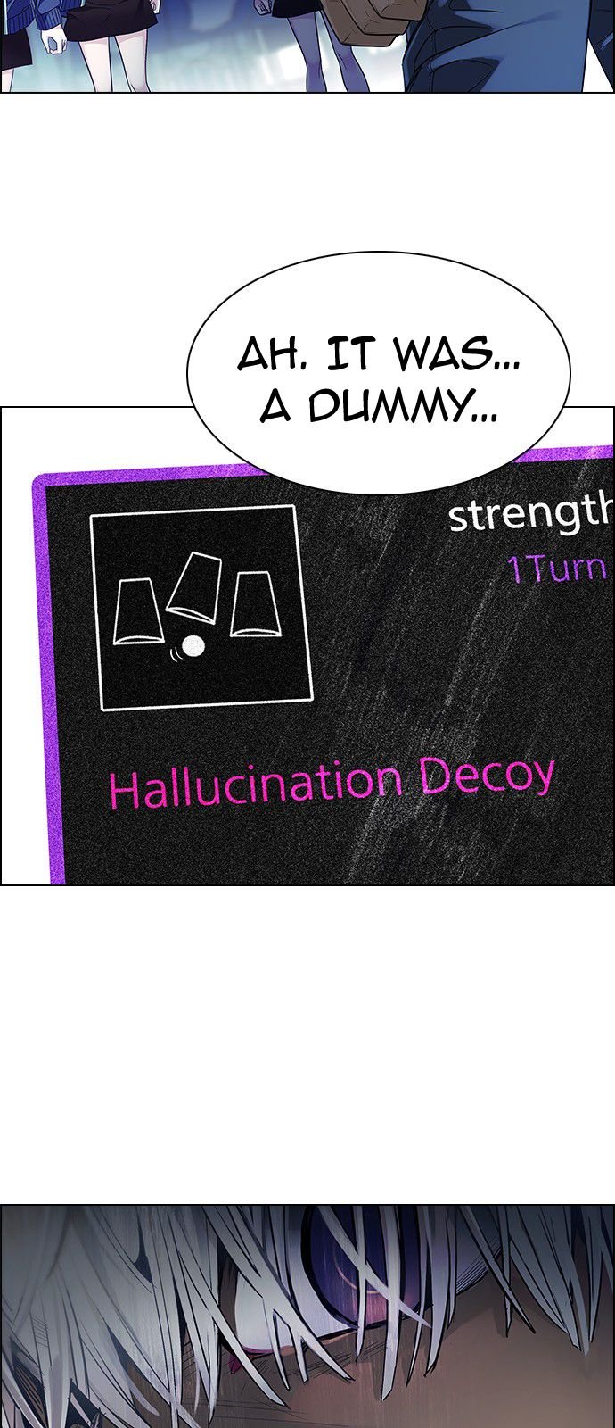 Page 24 of Chapter 328