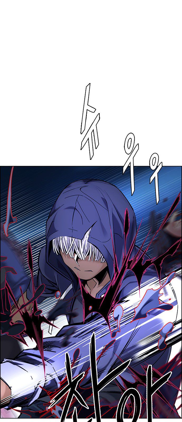 Page 1 of Chapter 329