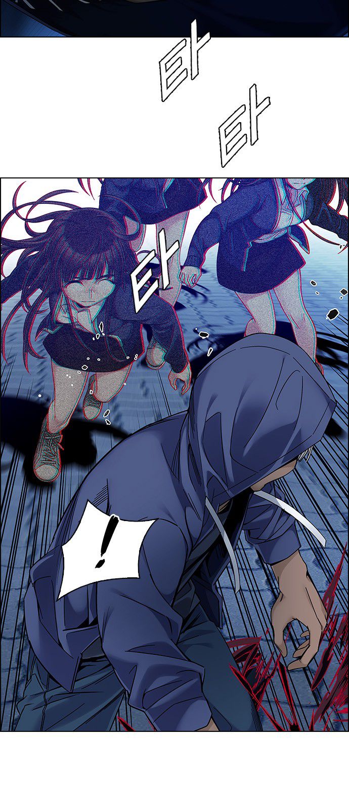 Page 3 of Chapter 329