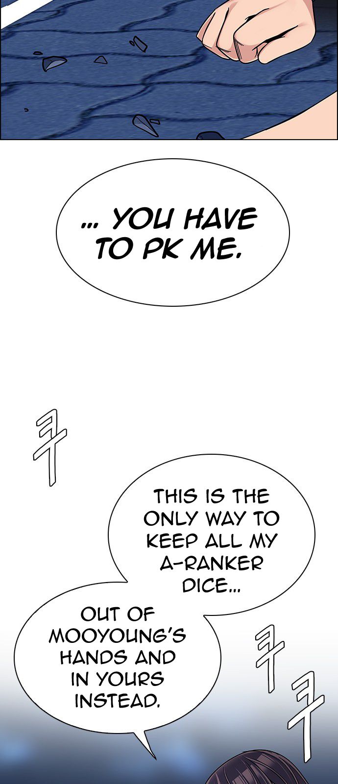 Page 6 of Chapter 329