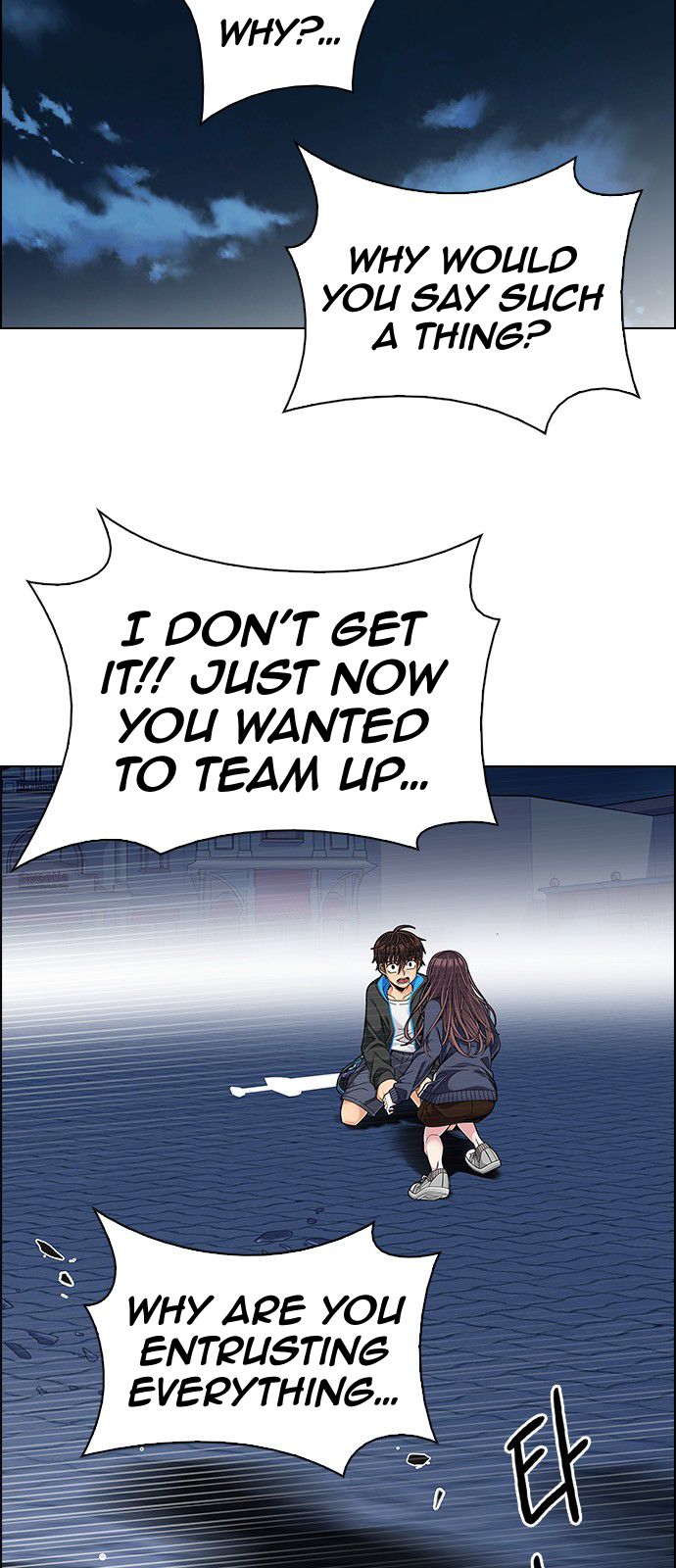Page 10 of Chapter 329