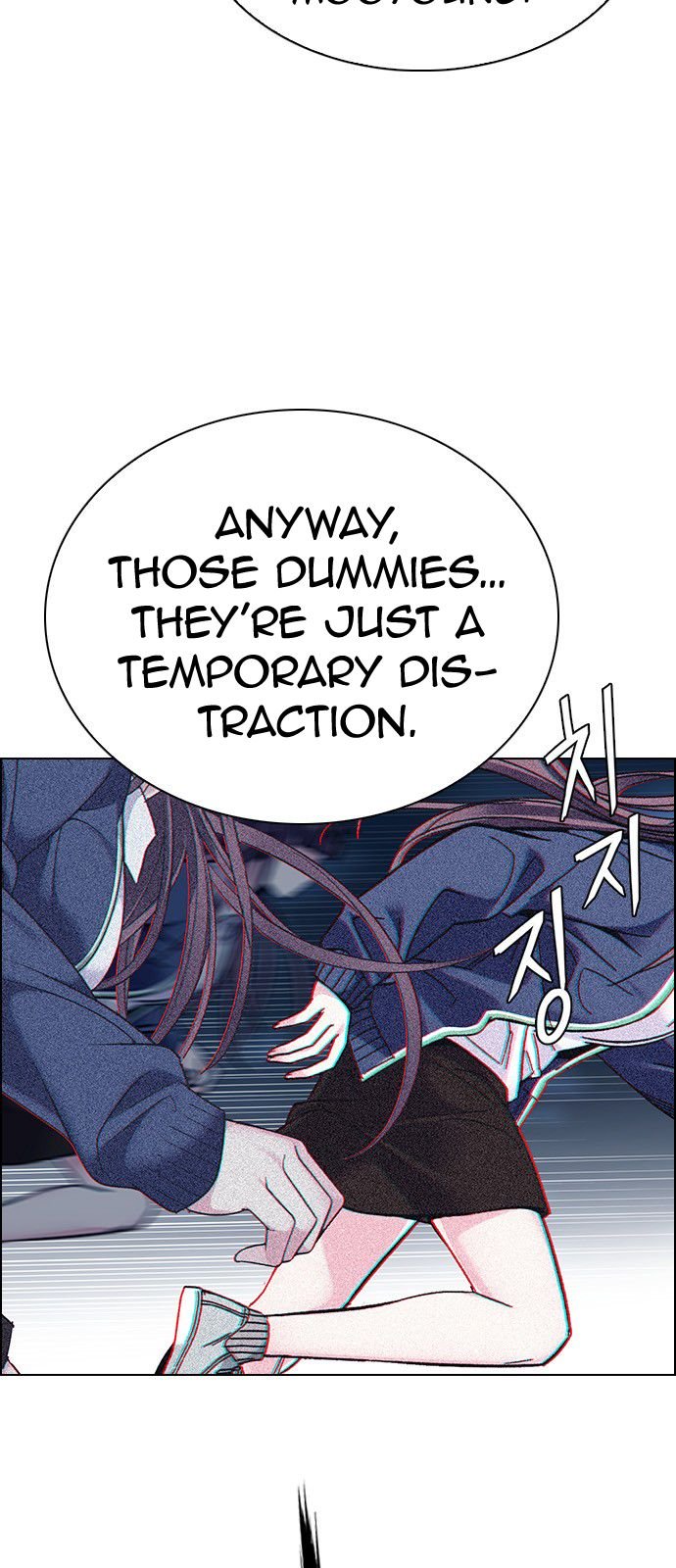 Page 13 of Chapter 329