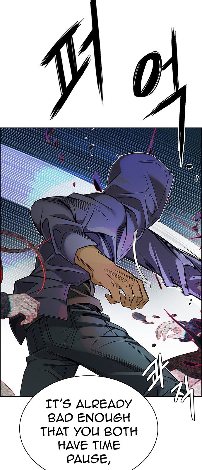 Page 14 of Chapter 329