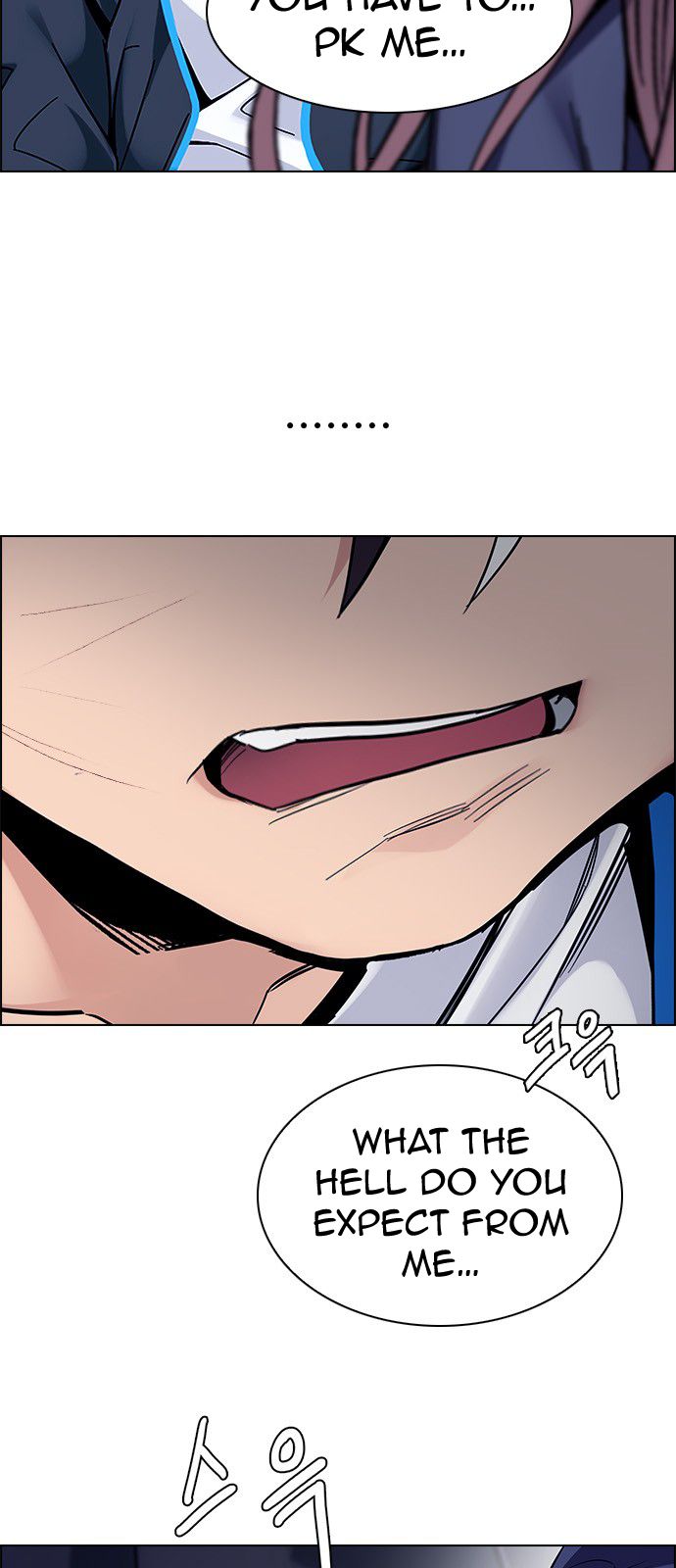 Page 17 of Chapter 329