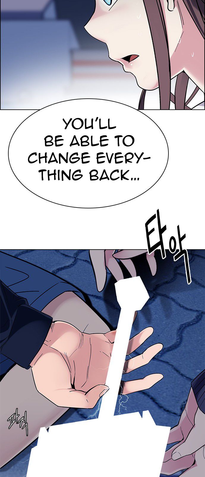 Page 20 of Chapter 329