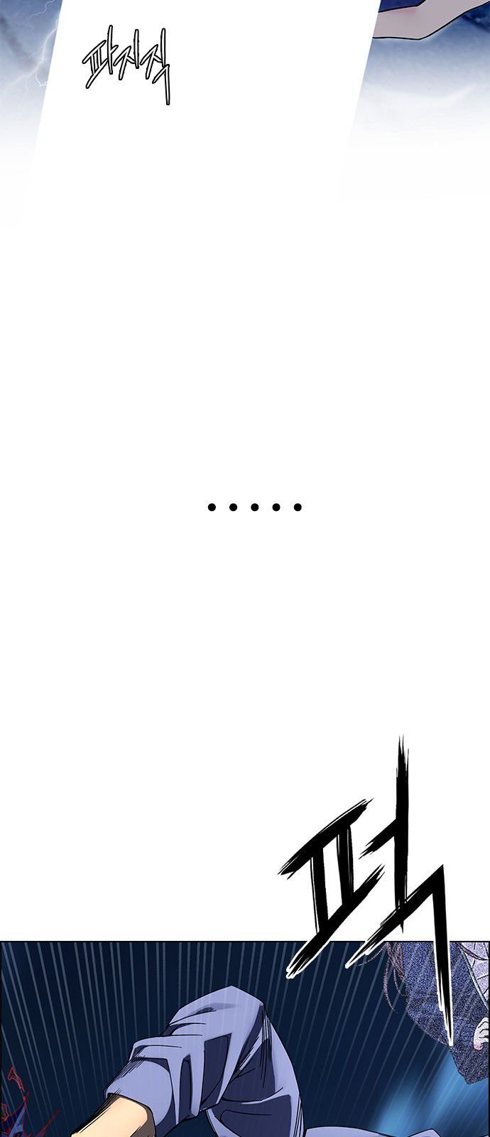 Page 21 of Chapter 329