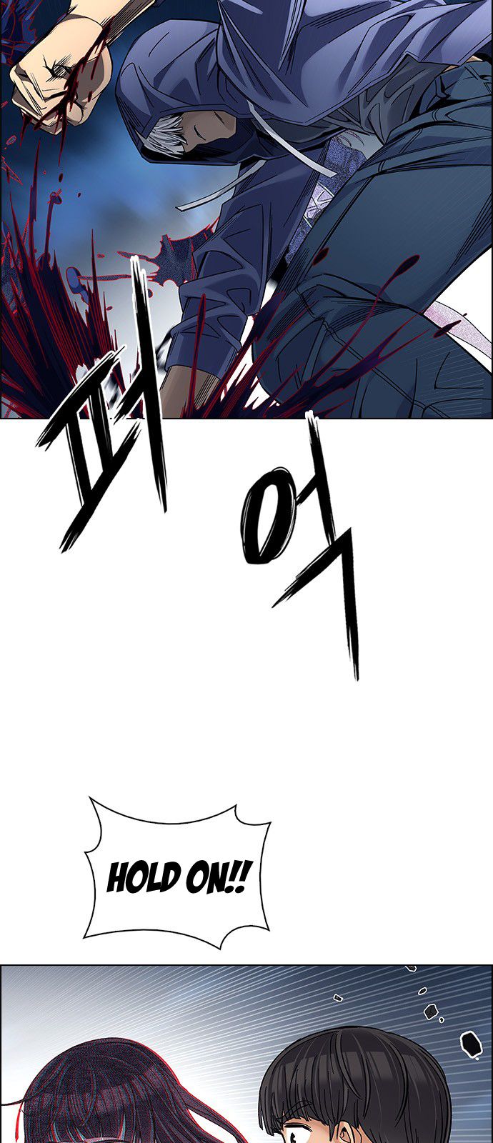 Page 22 of Chapter 329