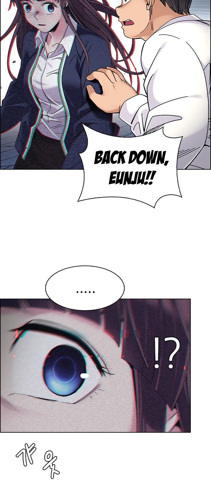 Page 23 of Chapter 329