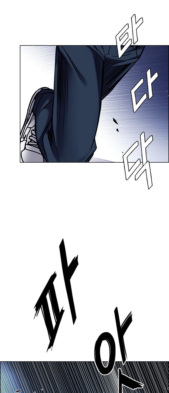 Page 24 of Chapter 329