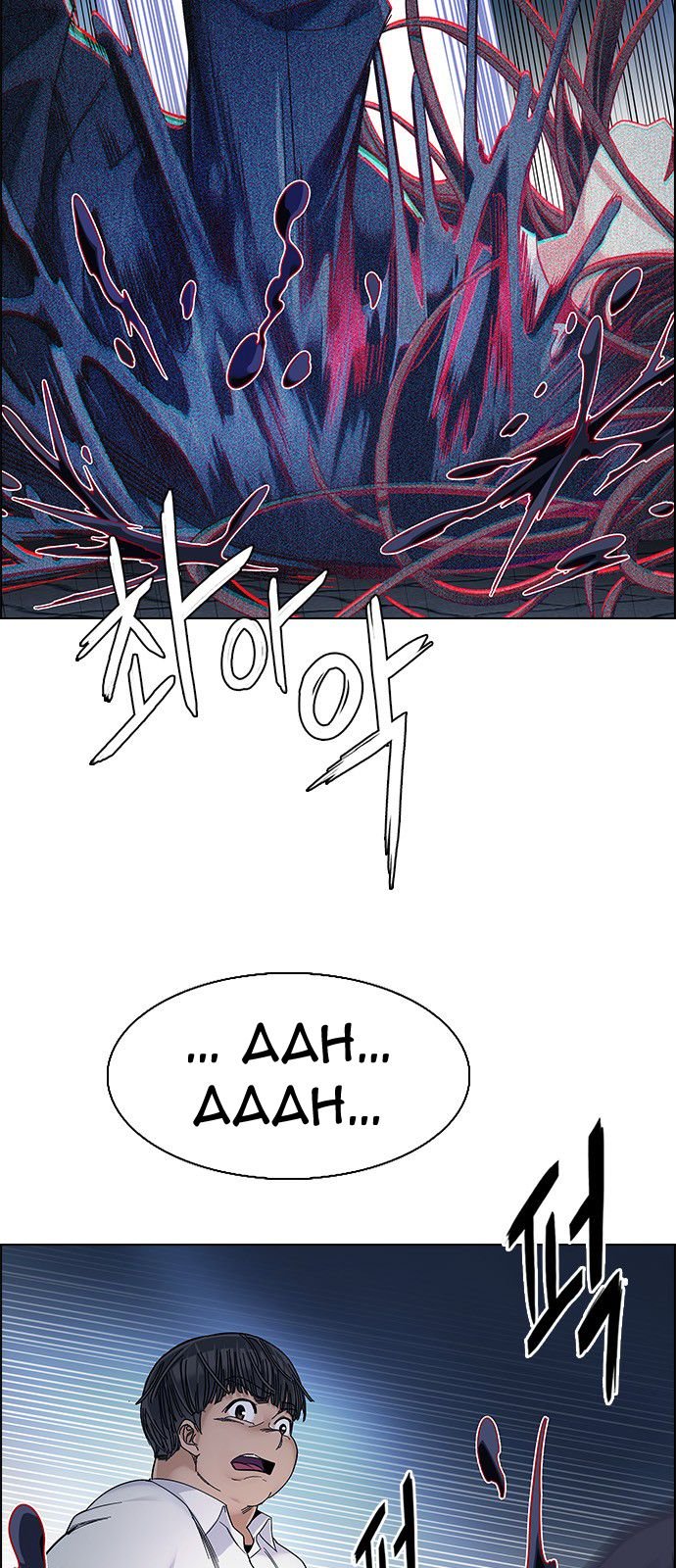 Page 26 of Chapter 329
