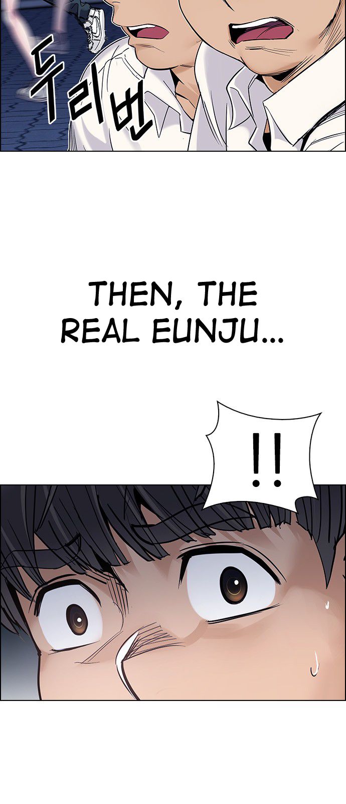 Page 28 of Chapter 329