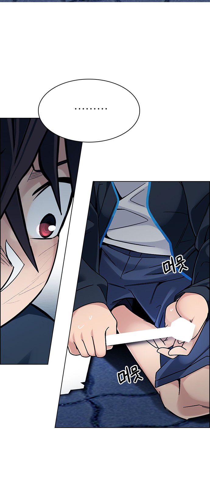 Page 30 of Chapter 329