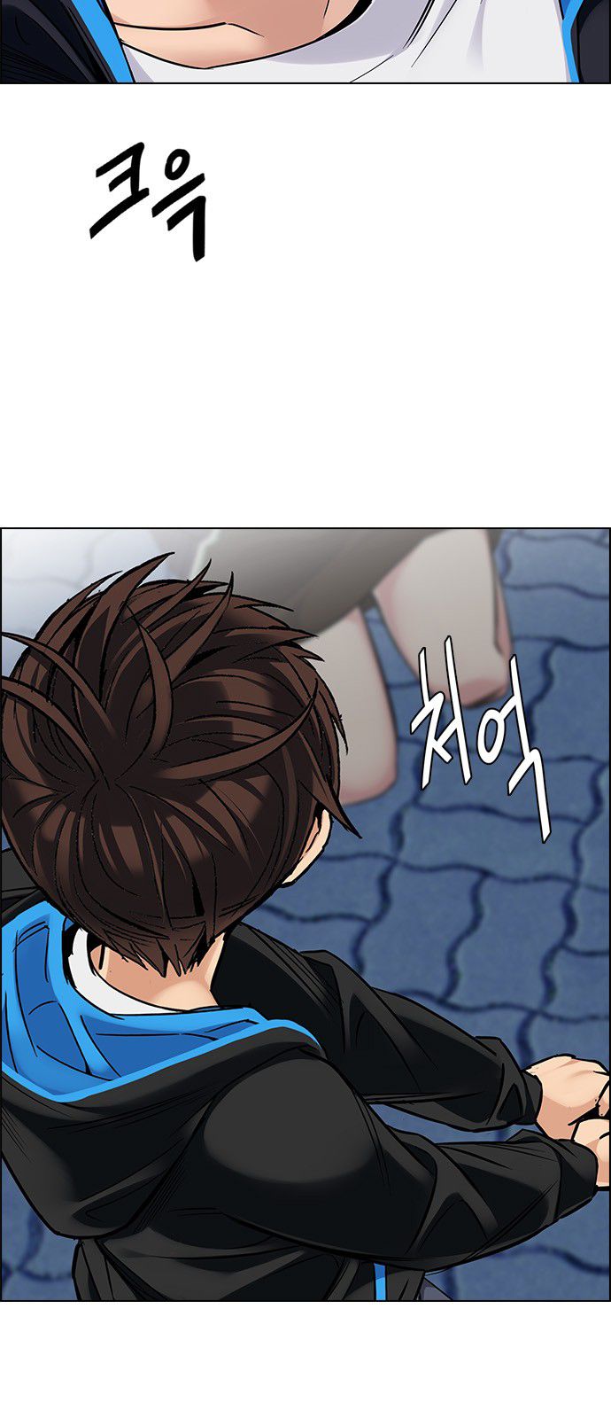 Page 32 of Chapter 329