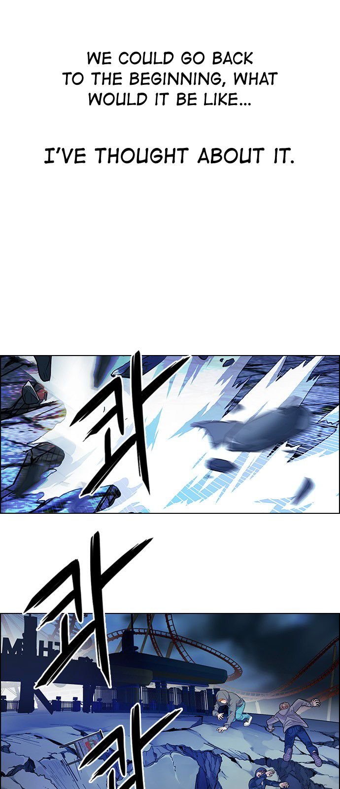 Page 6 of Chapter 330