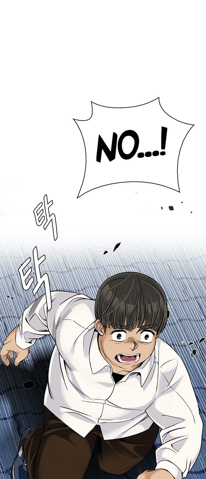 Page 13 of Chapter 330