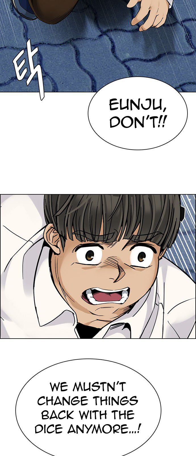 Page 14 of Chapter 330
