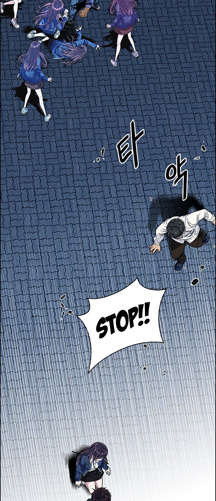Page 17 of Chapter 330