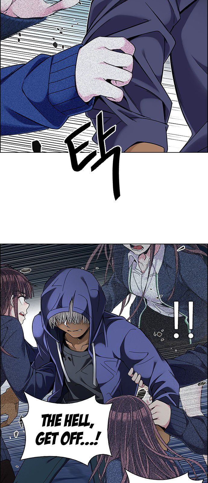 Page 20 of Chapter 330