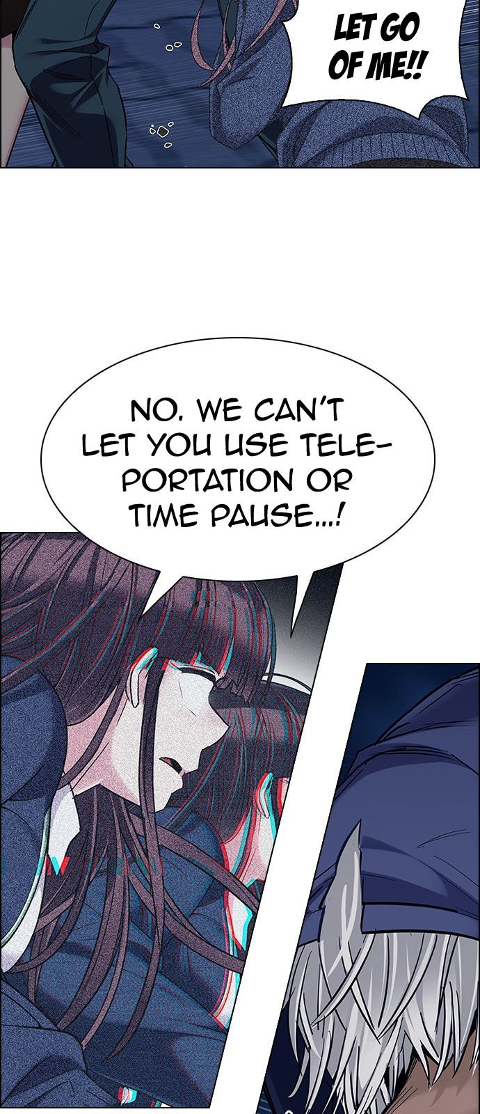 Page 21 of Chapter 330