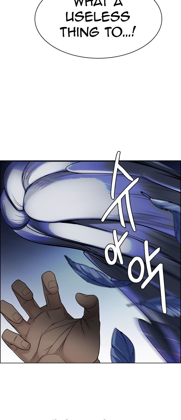 Page 23 of Chapter 330