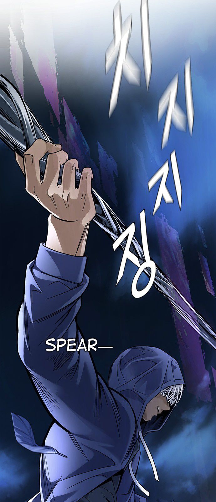 Page 25 of Chapter 330