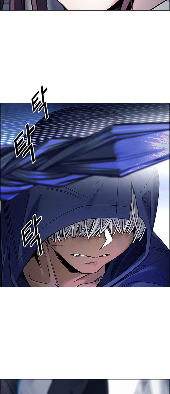 Page 27 of Chapter 330